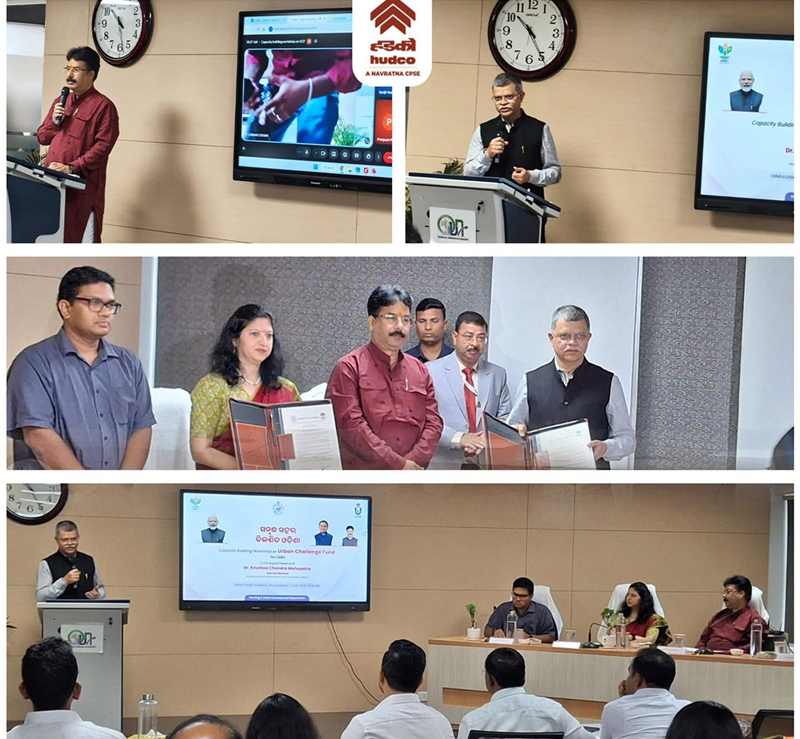 HUDCO: Capacity building workshop for ULBs of Odisha